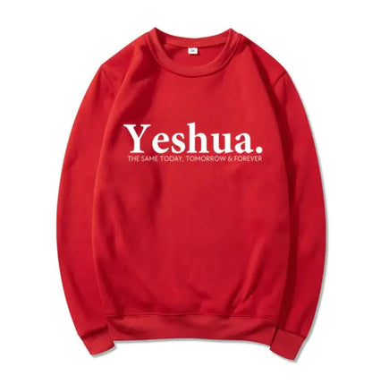 Yeshua Christian Sweatshirt Christian Apparel Faith
